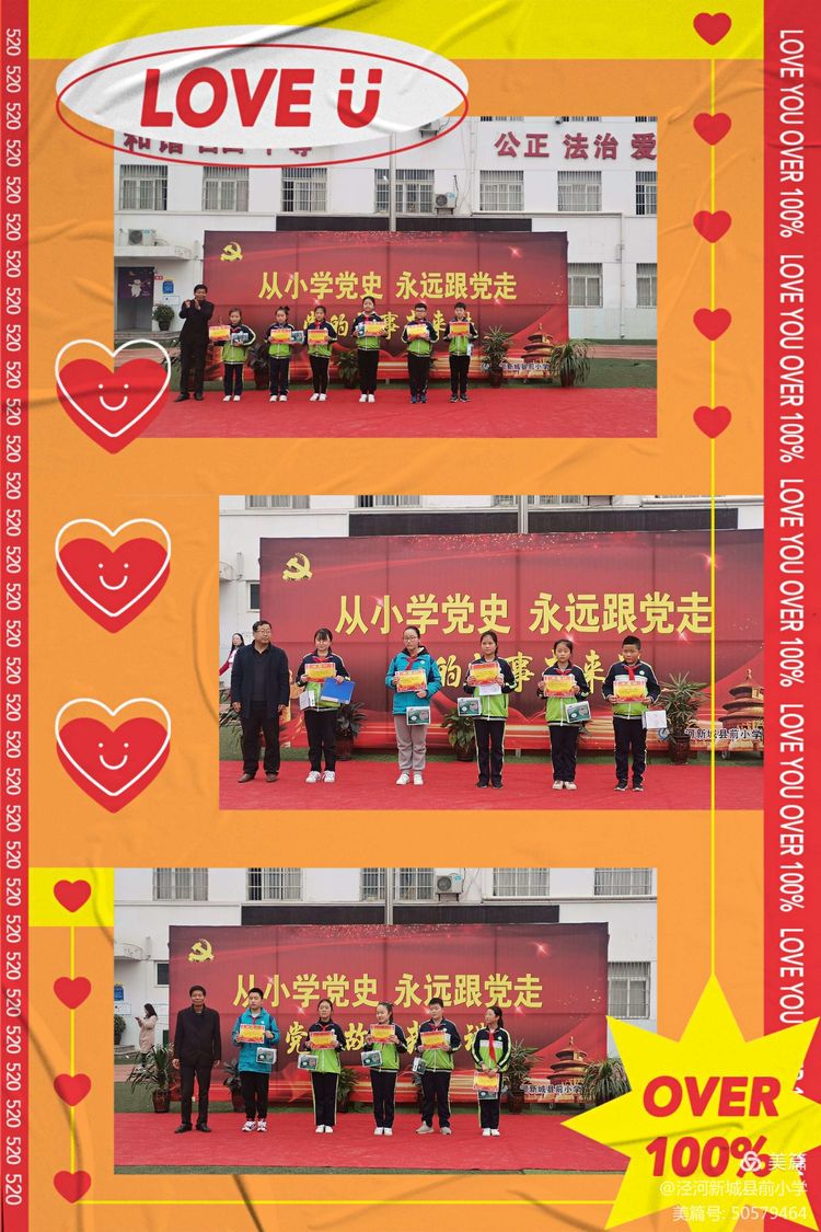 微信图片_20210406153348