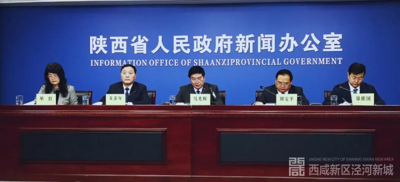 微信图片_20210112140121