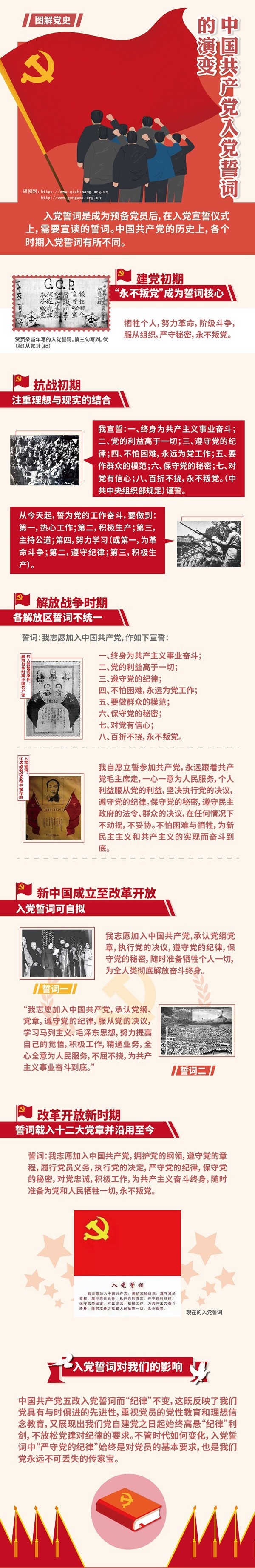 微信图片_20190102091332