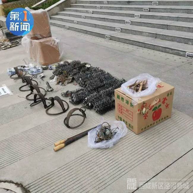 ▲警方提供照片