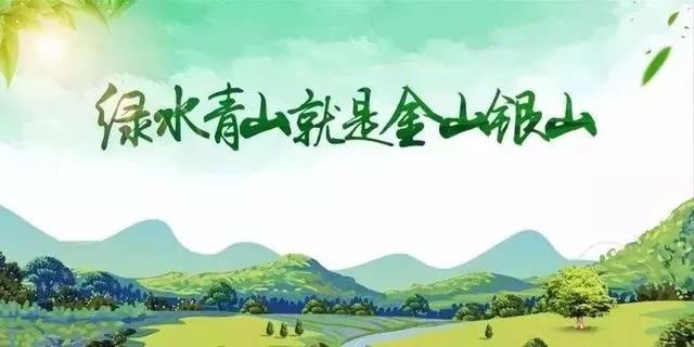 微信图片_20190410220326