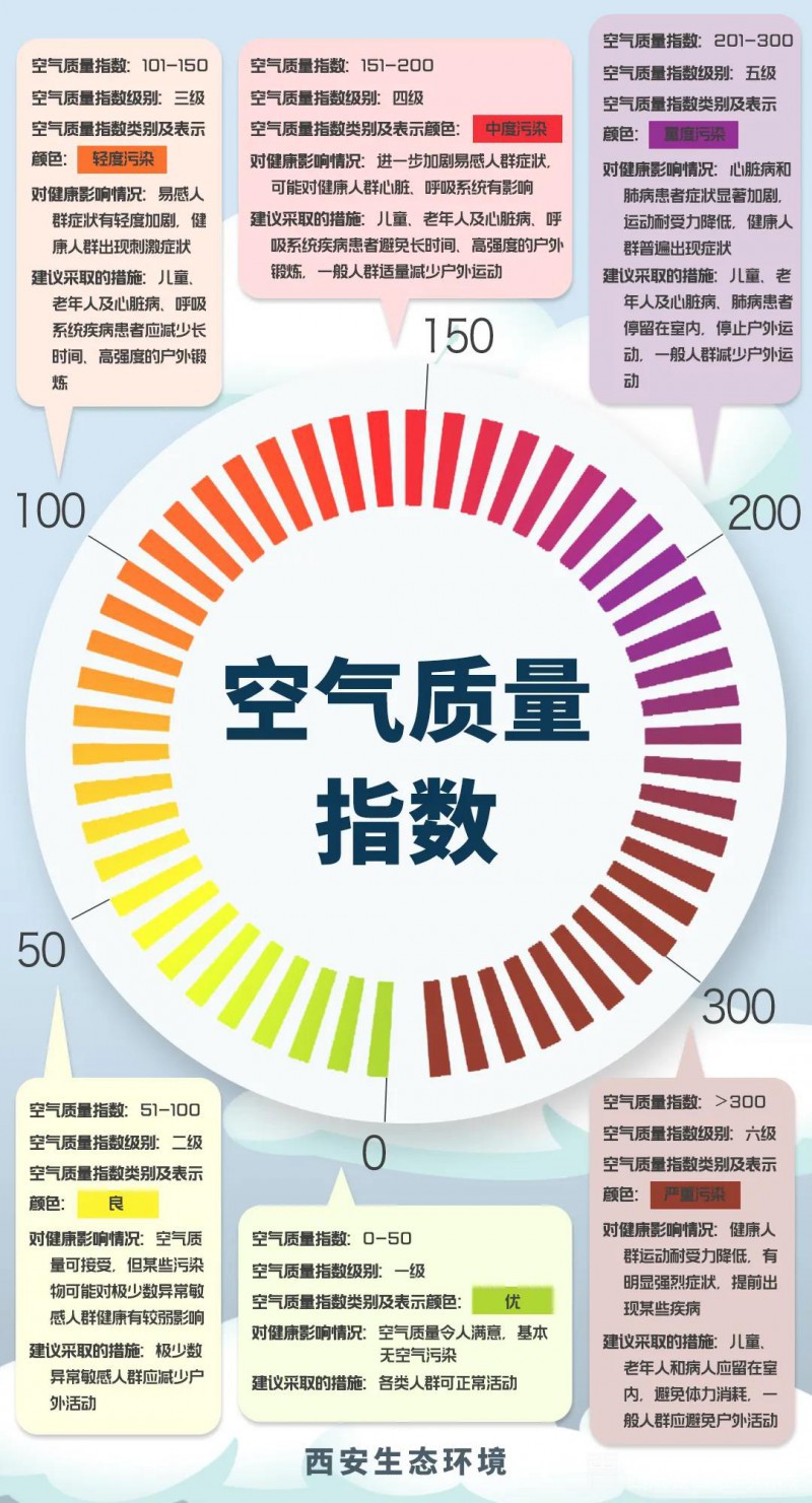 微信图片_20201128212438