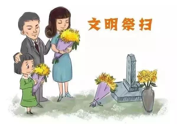 微信图片_20190405204530