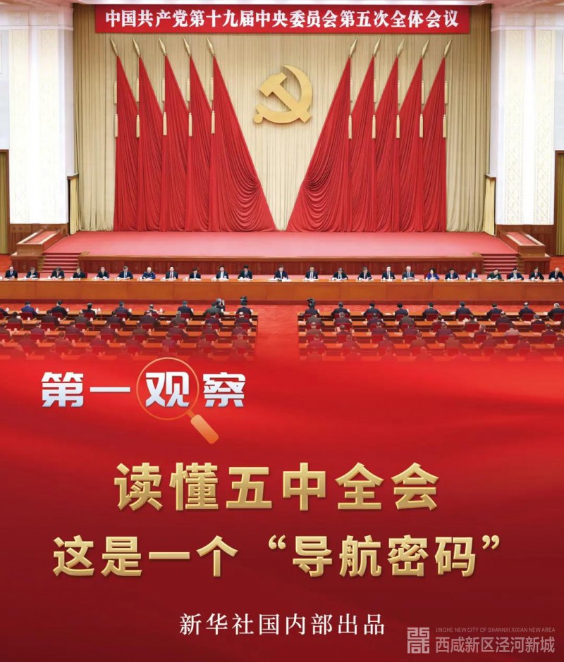 微信图片_20201228102256