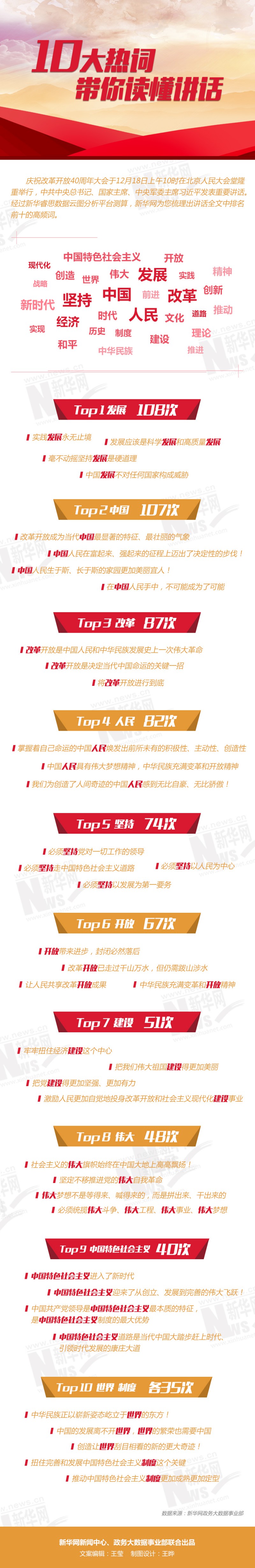 1210018651_15451862868801n