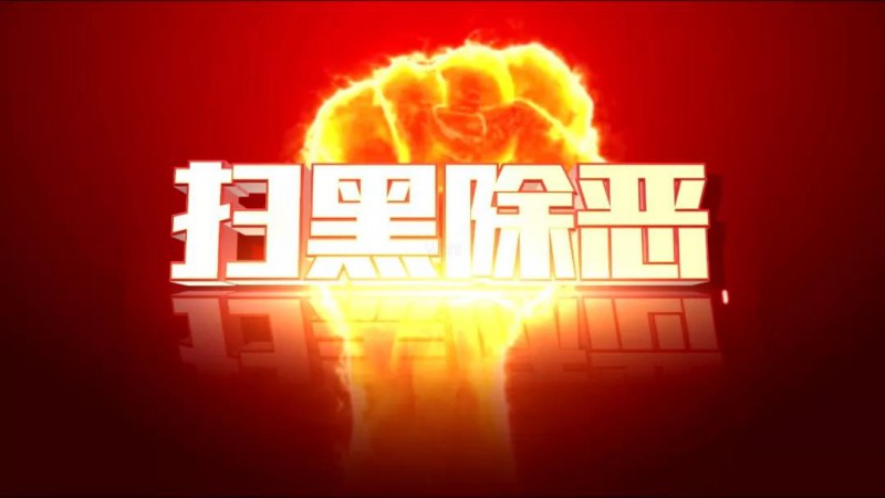 微信图片_20190417215850