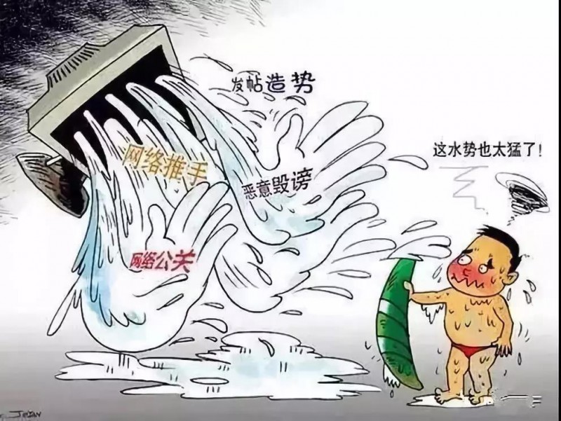 微信图片_20190305234739