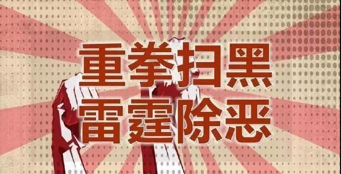 微信图片_20190302215006