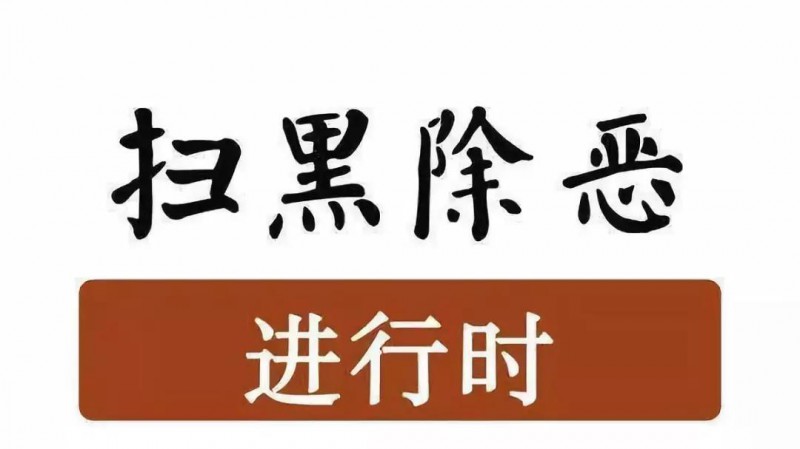 微信图片_20190301212154