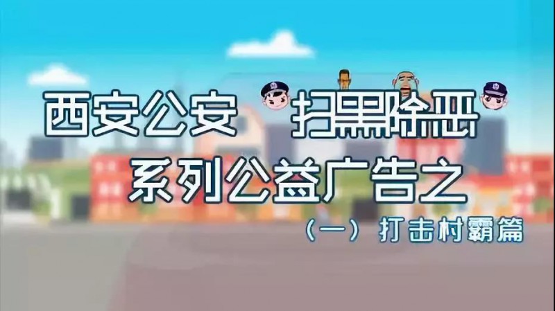 微信图片_20190228104229