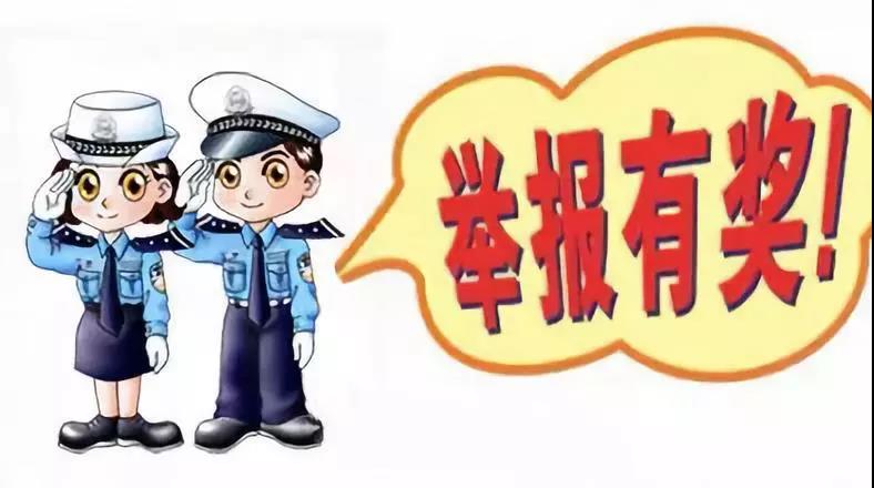 微信图片_20181203092017