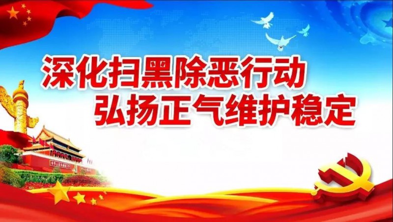 微信图片_20181203092007