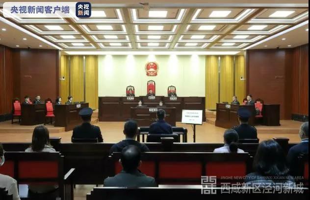 微信图片_20201201212027