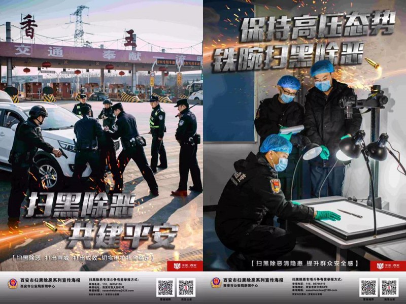 微信图片_20190412224954