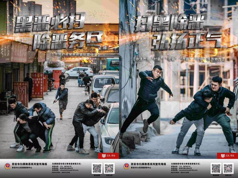 微信图片_20190412224948