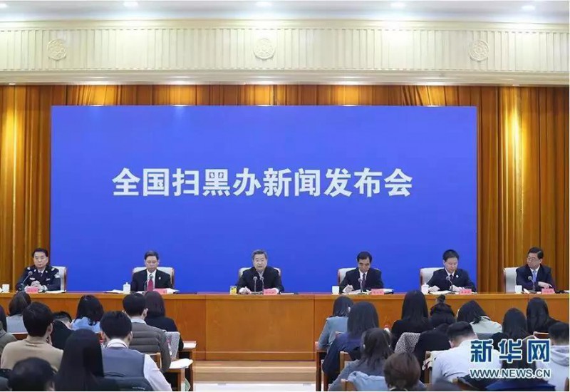 微信图片_20190410215803