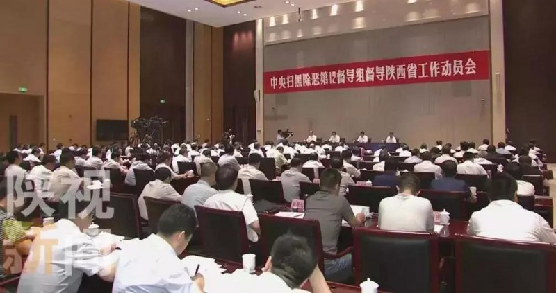 微信图片_20190604222449