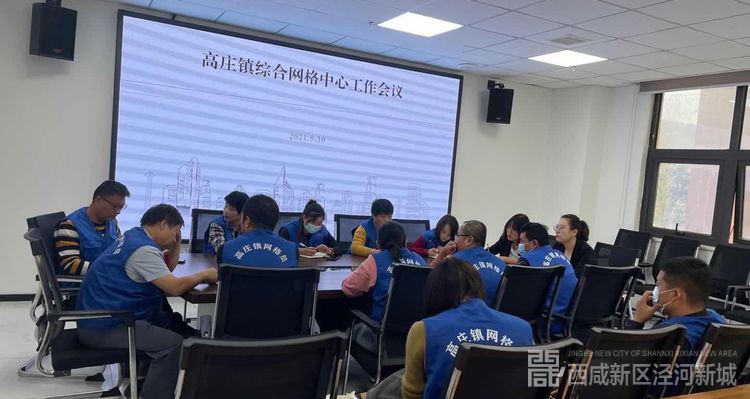 微信图片_20211020164733