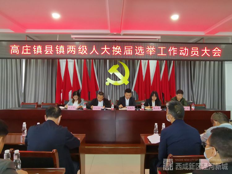 微信图片_20211012144225