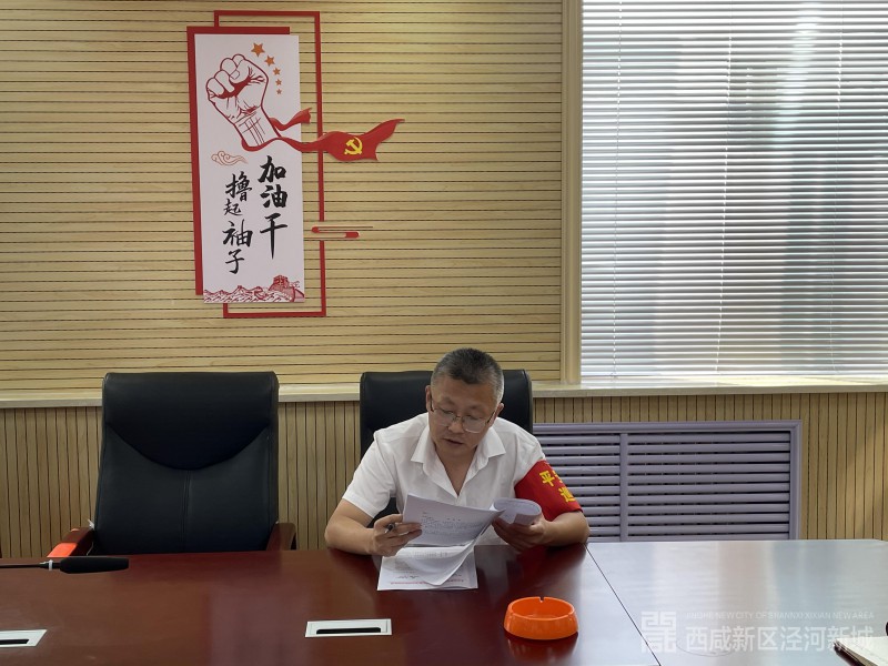 微信图片_20210917110026