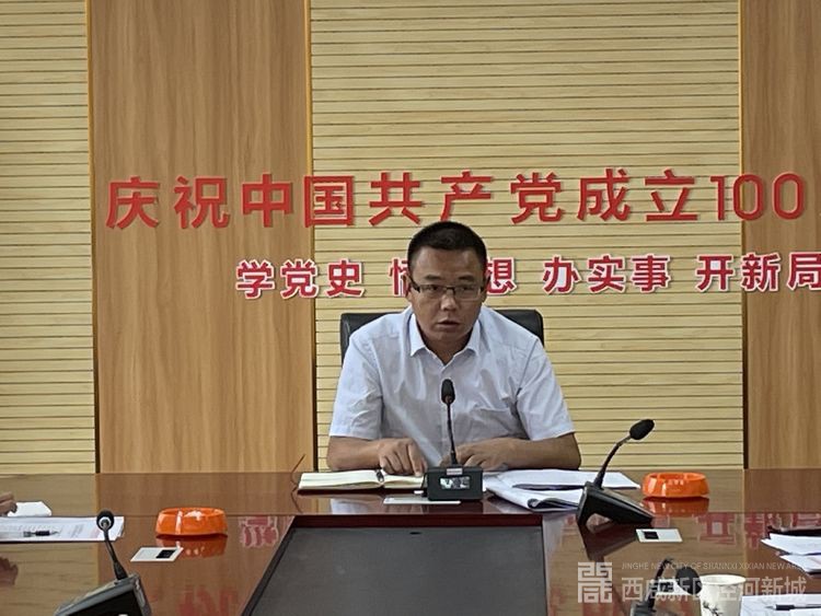 微信图片_20210917110048