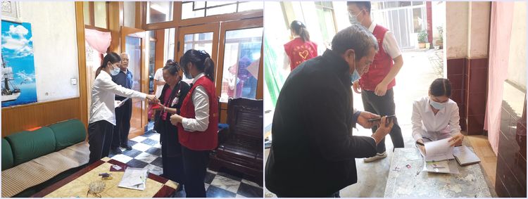 微信图片_20210908150509