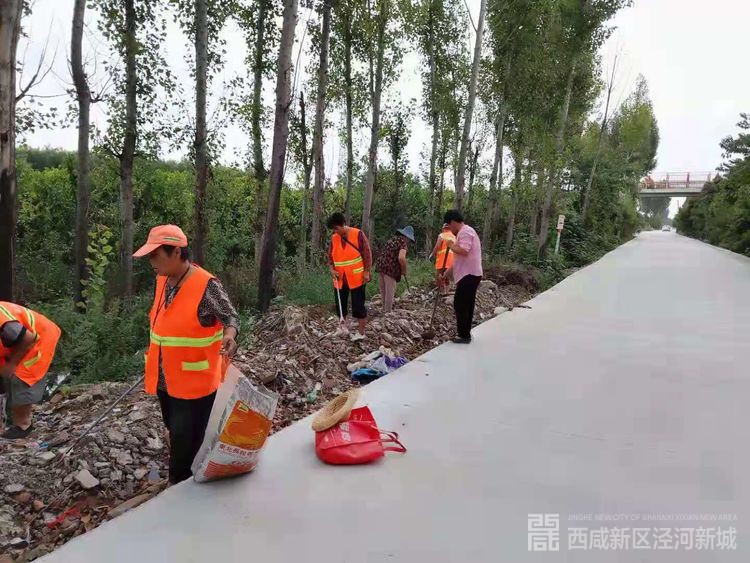 微信图片_20210830165515