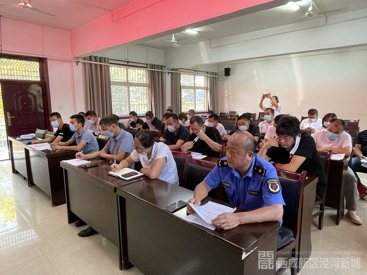 微信图片_20210830165331