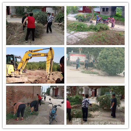 微信图片_20210830165750