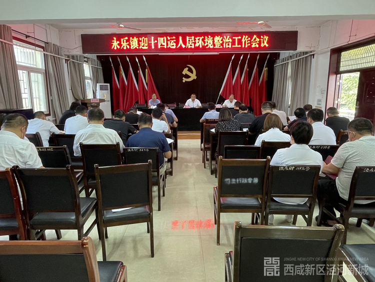 微信图片_20210830165323