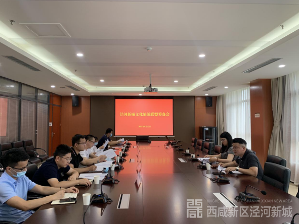 微信图片_20210823213524