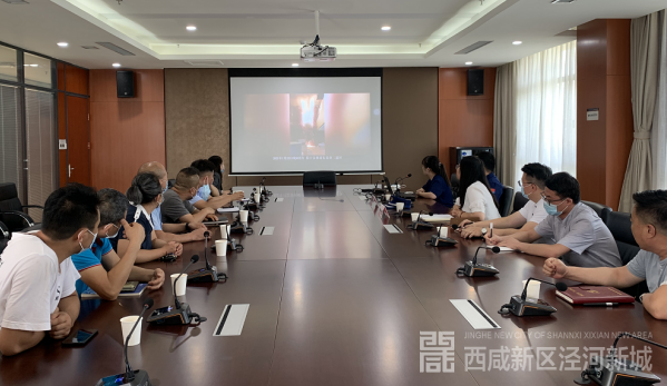 微信图片_20210823213342