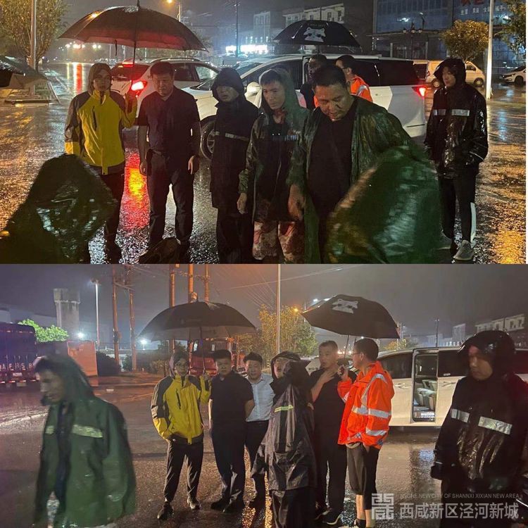 微信图片_20210826172042