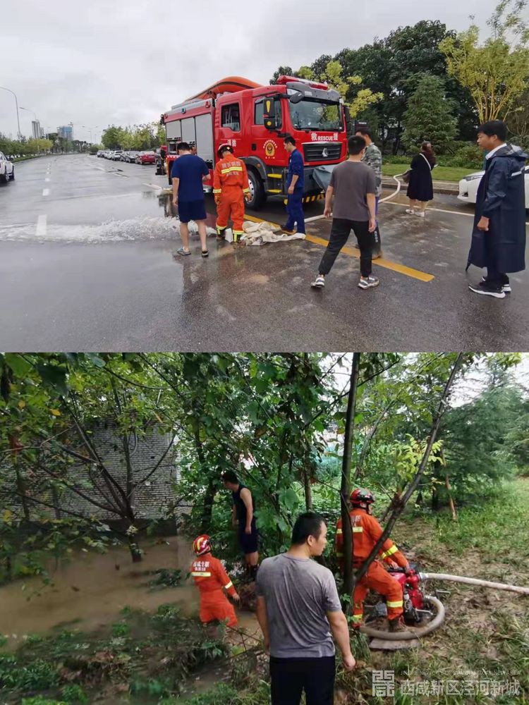 微信图片_20210826172151