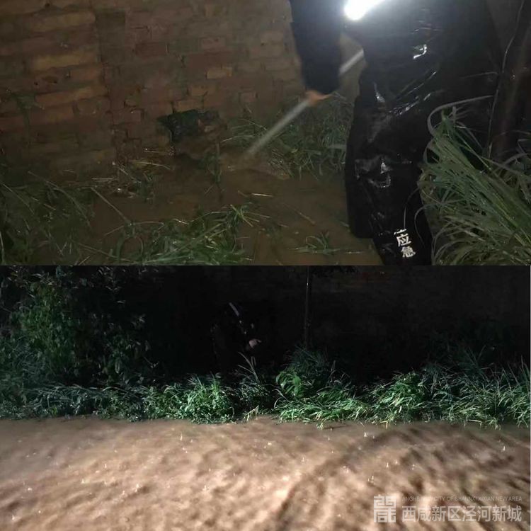 微信图片_20210826172107