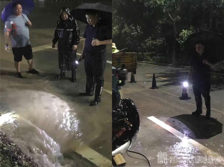 微信图片_20210826172119