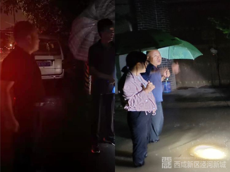 微信图片_20210826172051