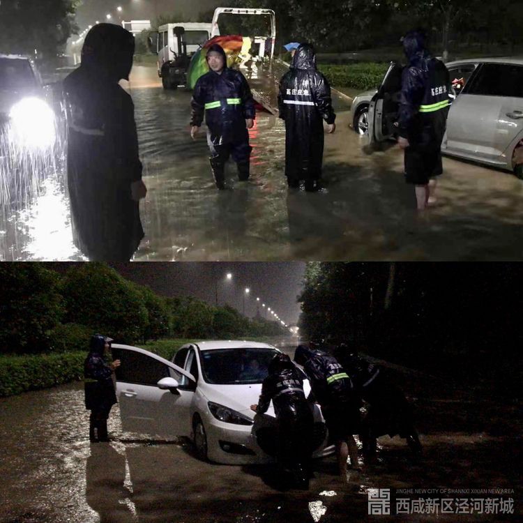 微信图片_20210826172112