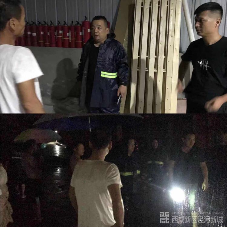 微信图片_20210826172104