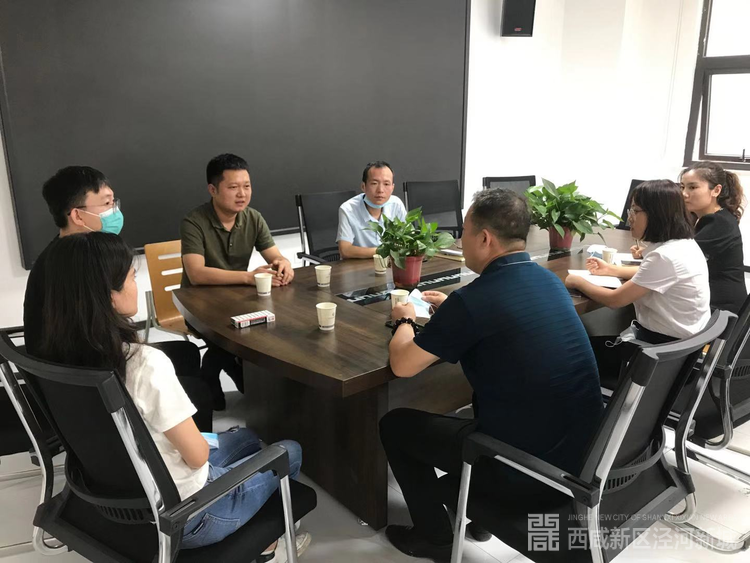 微信图片_20210826170215