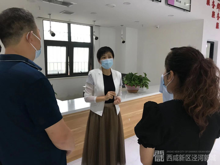 微信图片_20210826170140