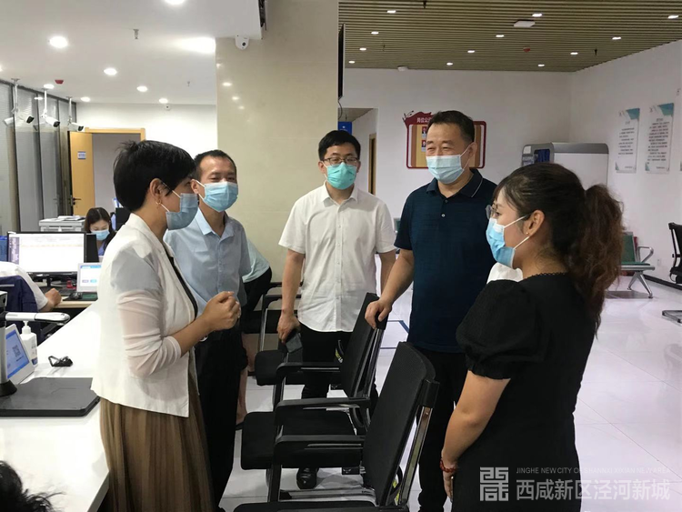 微信图片_20210826170116