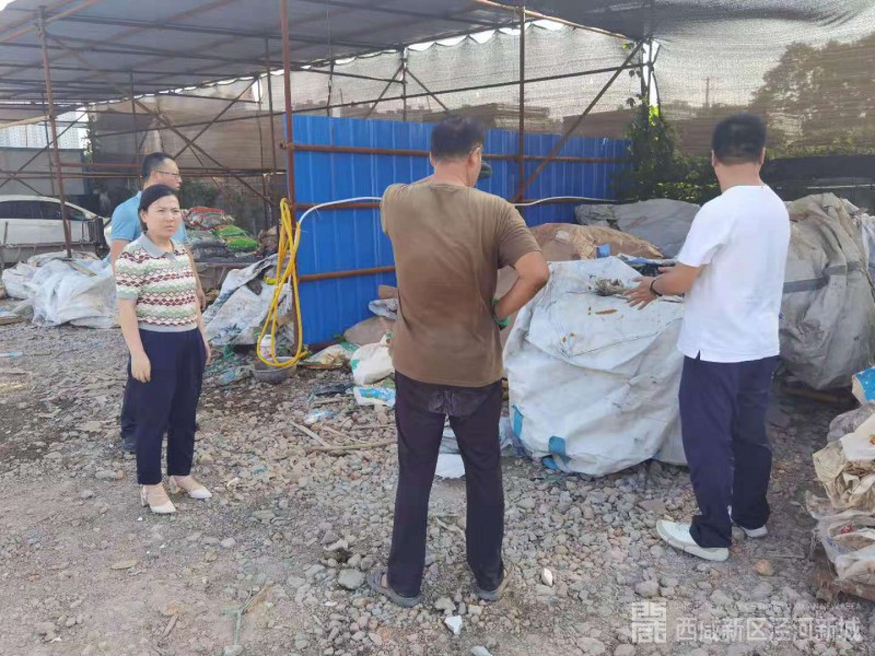 微信图片_202108040919222