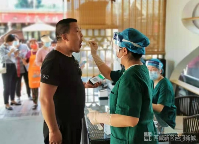 微信图片_20210802100000