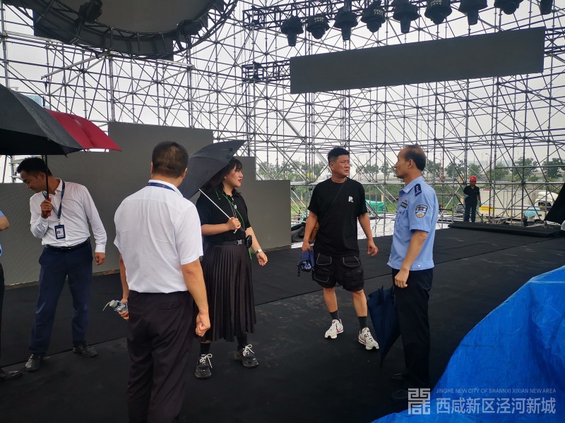 微信图片_20210726094710