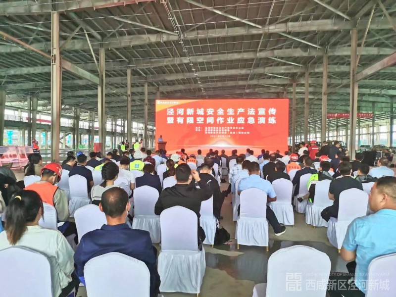 微信图片_20210930141443