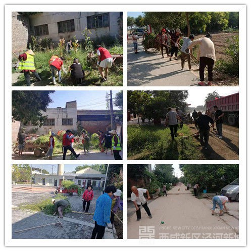 微信图片_20210830165755