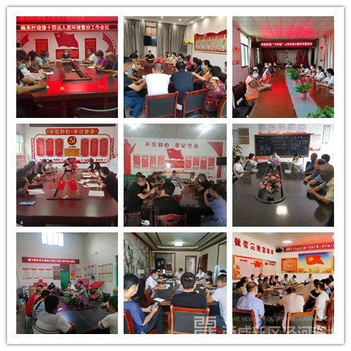 微信图片_20210830165441