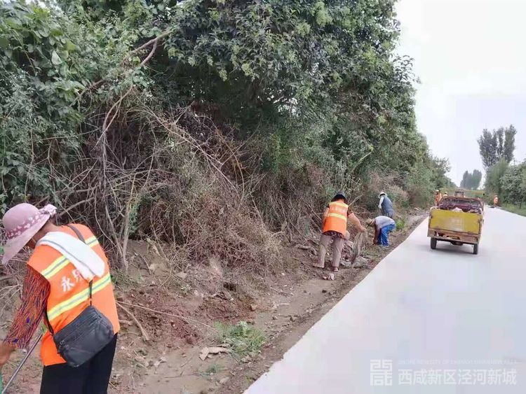 微信图片_20210830165510