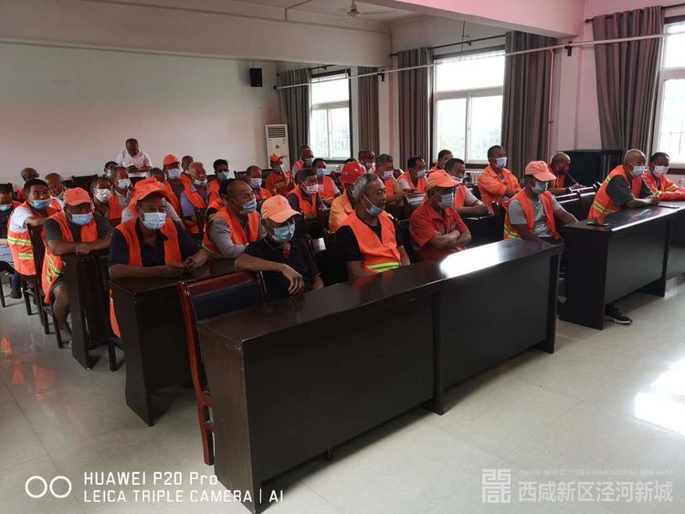 微信图片_20210826171621